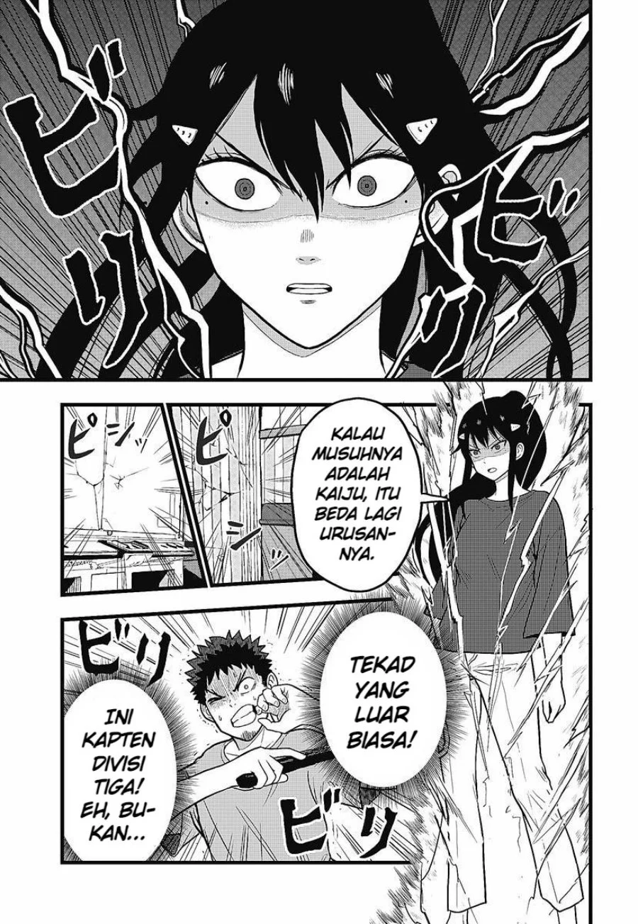 Kaijuu 8-gou: Relax Chapter 2.2 Gambar 15