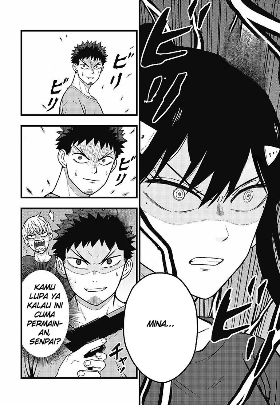 Kaijuu 8-gou: Relax Chapter 2.2 Gambar 16