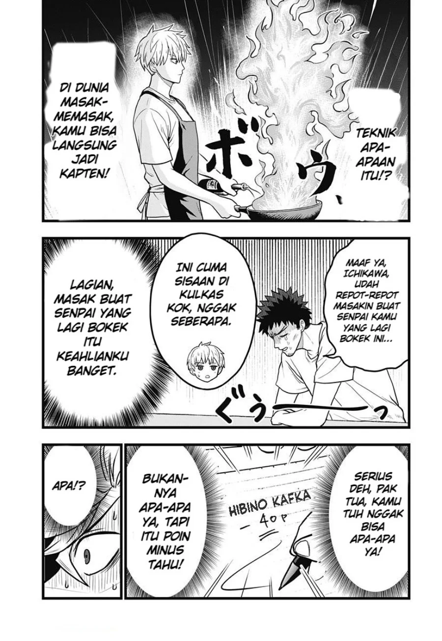 Halaman 11