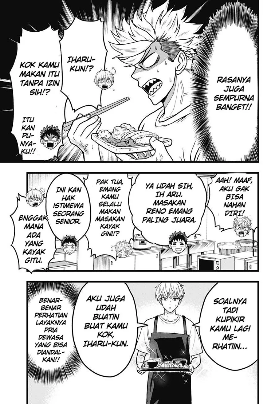 Kaijuu 8-gou: Relax Chapter 3.1 Gambar 13
