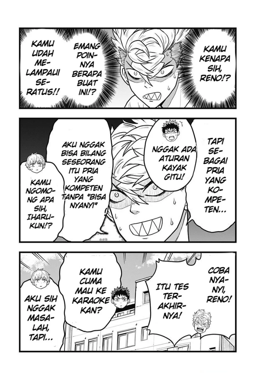 Kaijuu 8-gou: Relax Chapter 3.1 Gambar 14