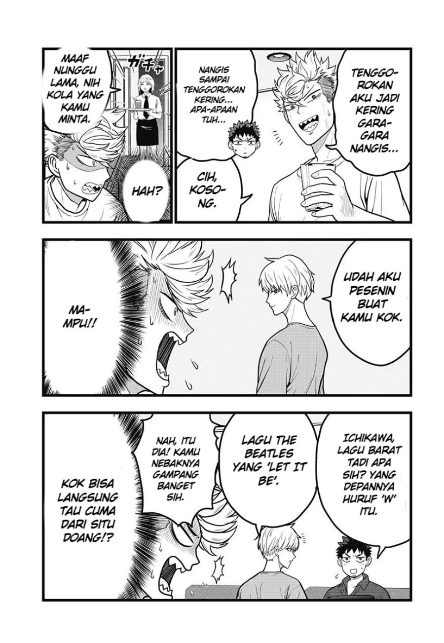 Kaijuu 8-gou: Relax Chapter 3.1 Gambar 17