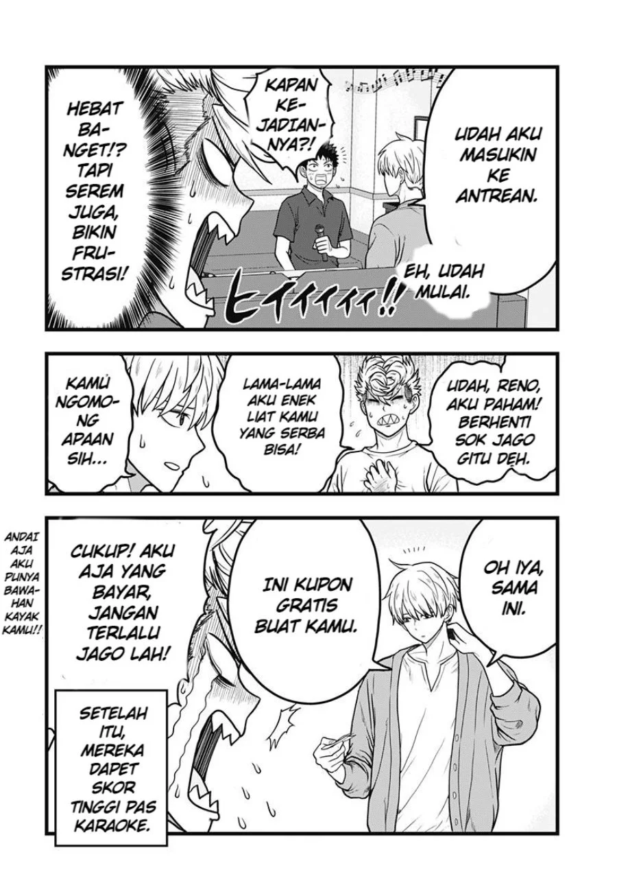 Kaijuu 8-gou: Relax Chapter 3.1 Gambar 18