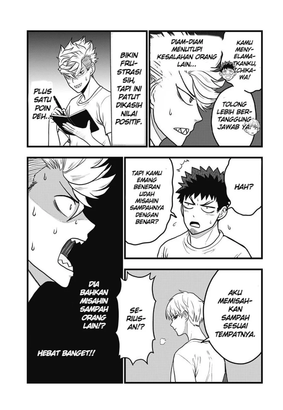 Halaman 7