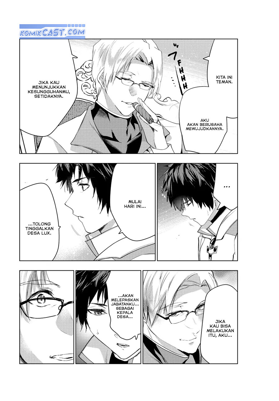 Kaiko sareta Ankoku Heishi (30-dai) no Slow na Second Life Chapter 46 Gambar 27