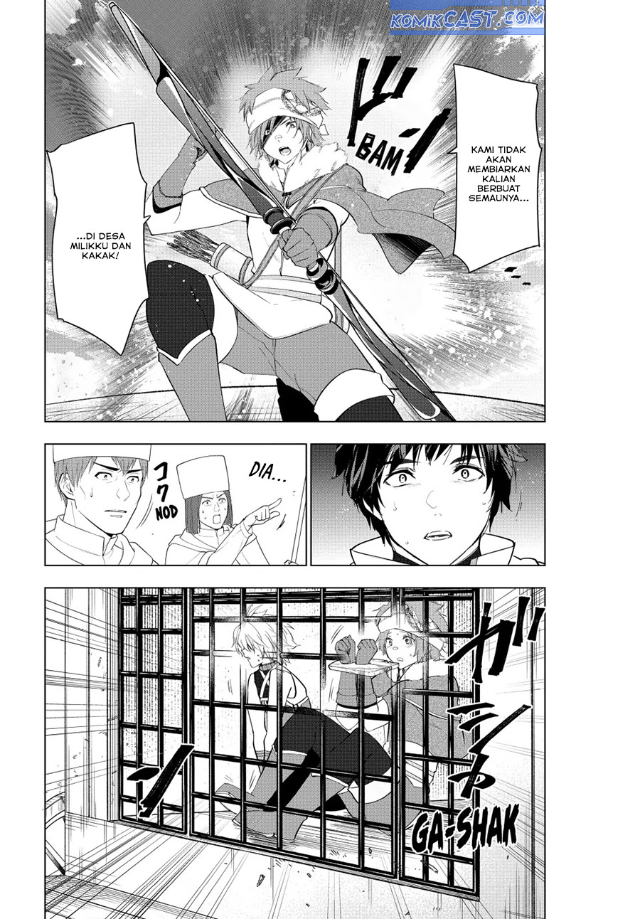 Kaiko sareta Ankoku Heishi (30-dai) no Slow na Second Life Chapter 46 Gambar 4