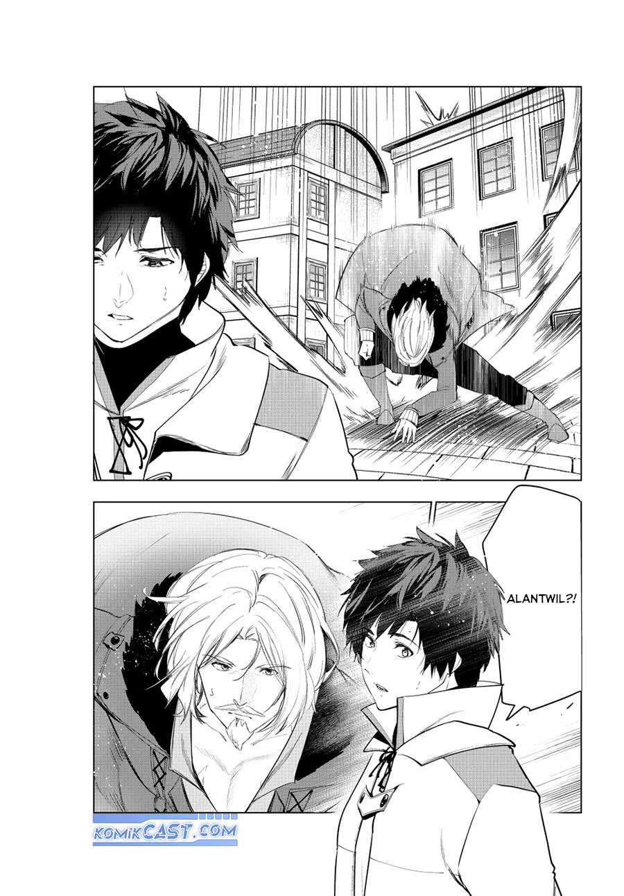 Kaiko sareta Ankoku Heishi (30-dai) no Slow na Second Life Chapter 46 Gambar 7