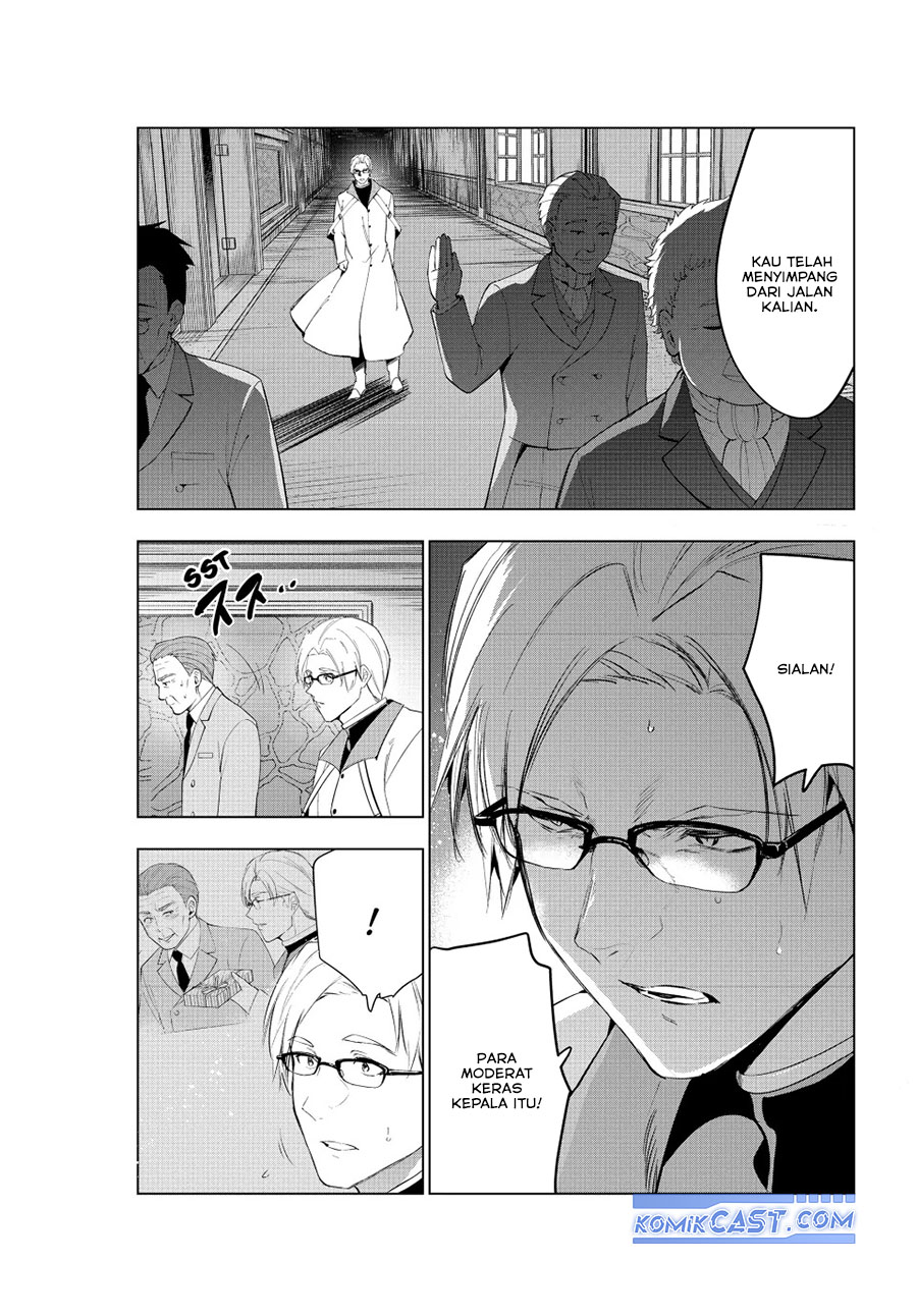 Kaiko sareta Ankoku Heishi (30-dai) no Slow na Second Life Chapter 47 Gambar 28