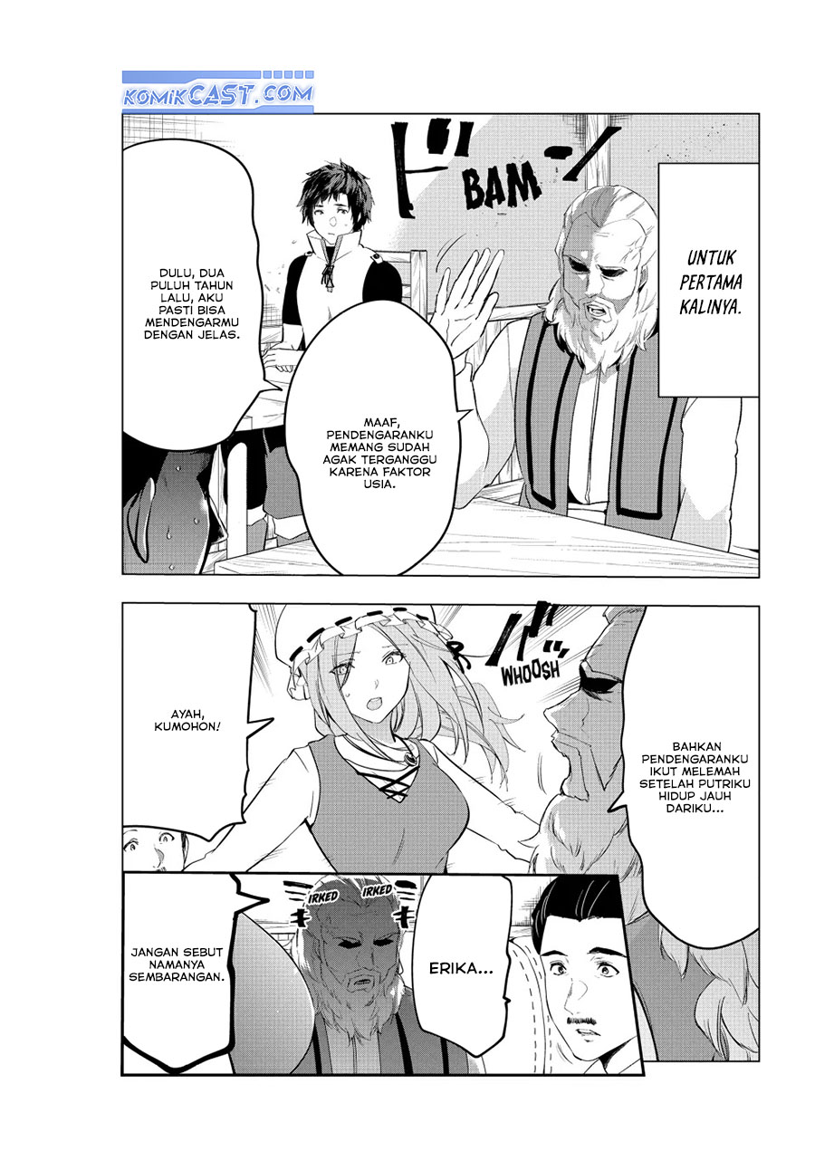 Kaiko sareta Ankoku Heishi (30-dai) no Slow na Second Life Chapter 47 Gambar 3