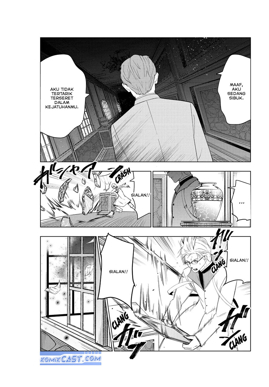 Kaiko sareta Ankoku Heishi (30-dai) no Slow na Second Life Chapter 47 Gambar 30