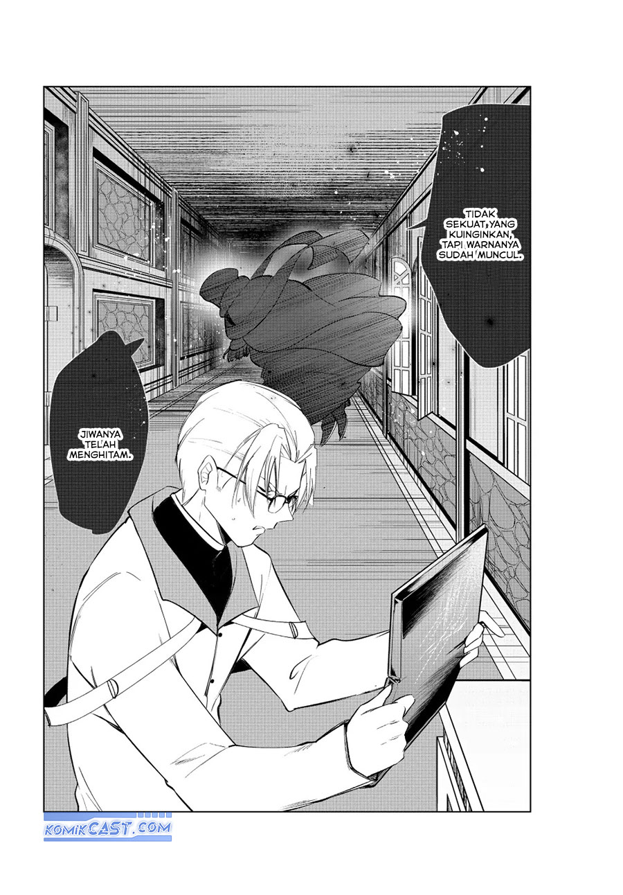 Kaiko sareta Ankoku Heishi (30-dai) no Slow na Second Life Chapter 47 Gambar 31