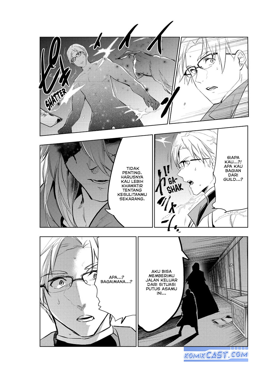 Kaiko sareta Ankoku Heishi (30-dai) no Slow na Second Life Chapter 47 Gambar 32