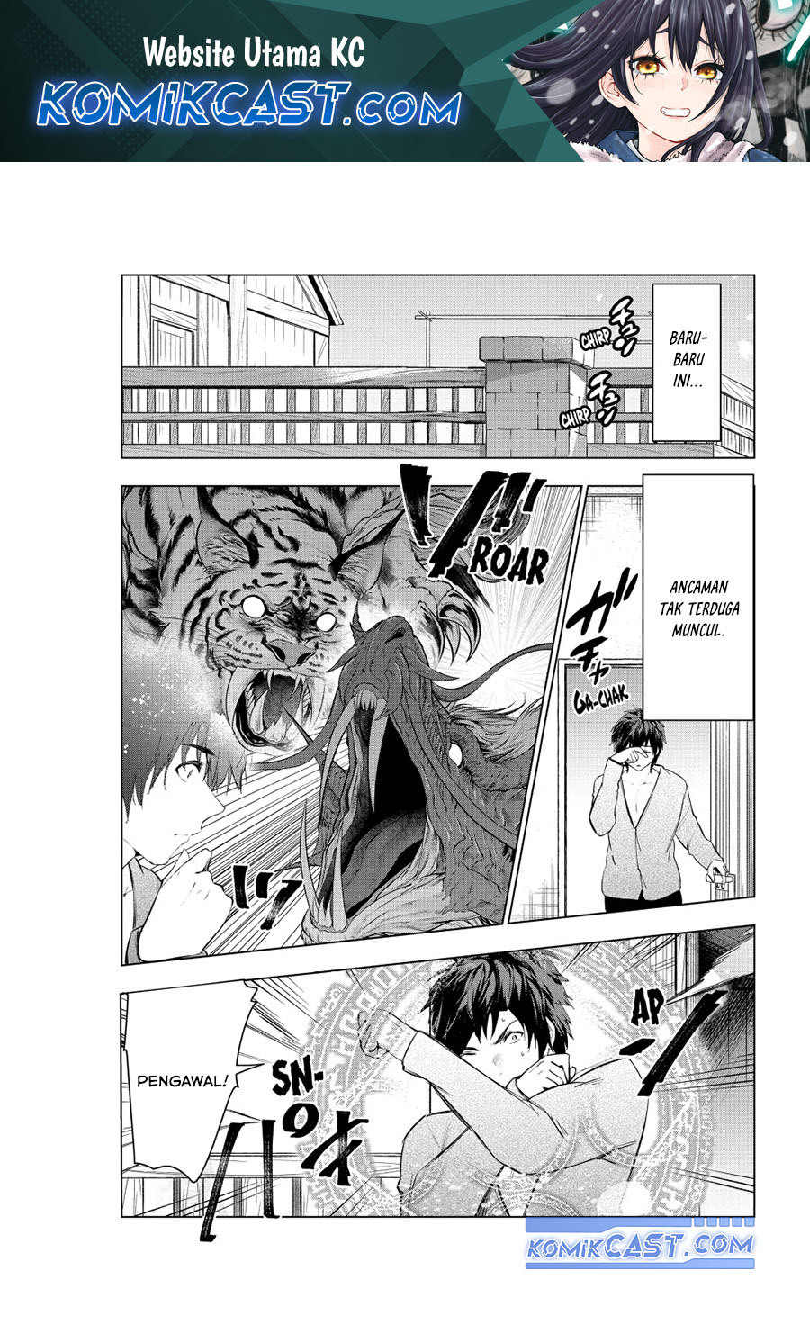 Baca Komik Kaiko sareta Ankoku Heishi (30-dai) no Slow na Second Life Chapter 48 Gambar 1