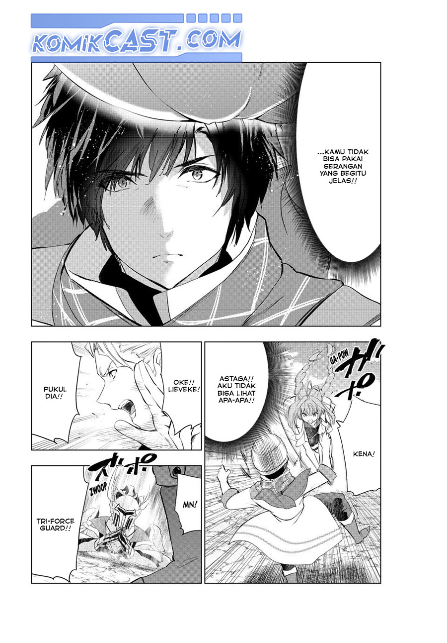 Kaiko sareta Ankoku Heishi (30-dai) no Slow na Second Life Chapter 55 Gambar 4