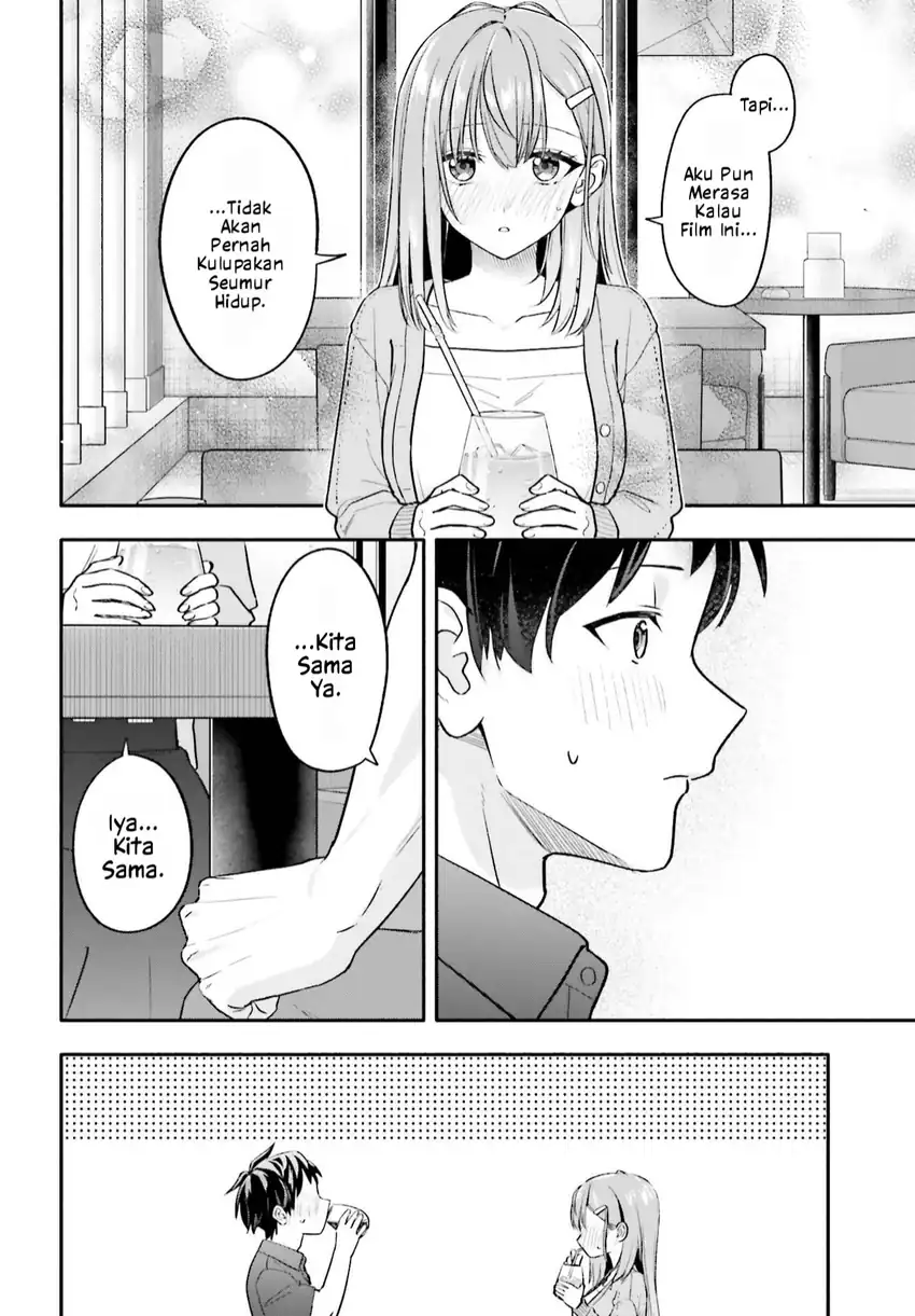 Kajidaikou no Arbeit wo Hajimetara Gakuen Ichi no Bishoujo no Kazoku ni Kiniirarechaimashita Chapter 14.1 Gambar 19