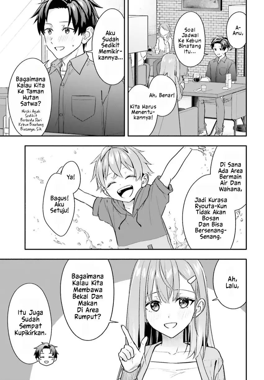 Kajidaikou no Arbeit wo Hajimetara Gakuen Ichi no Bishoujo no Kazoku ni Kiniirarechaimashita Chapter 14.1 Gambar 20