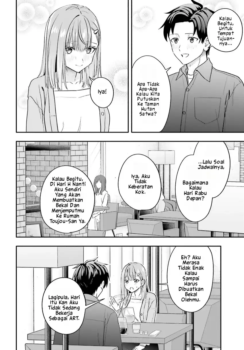 Kajidaikou no Arbeit wo Hajimetara Gakuen Ichi no Bishoujo no Kazoku ni Kiniirarechaimashita Chapter 14.1 Gambar 21