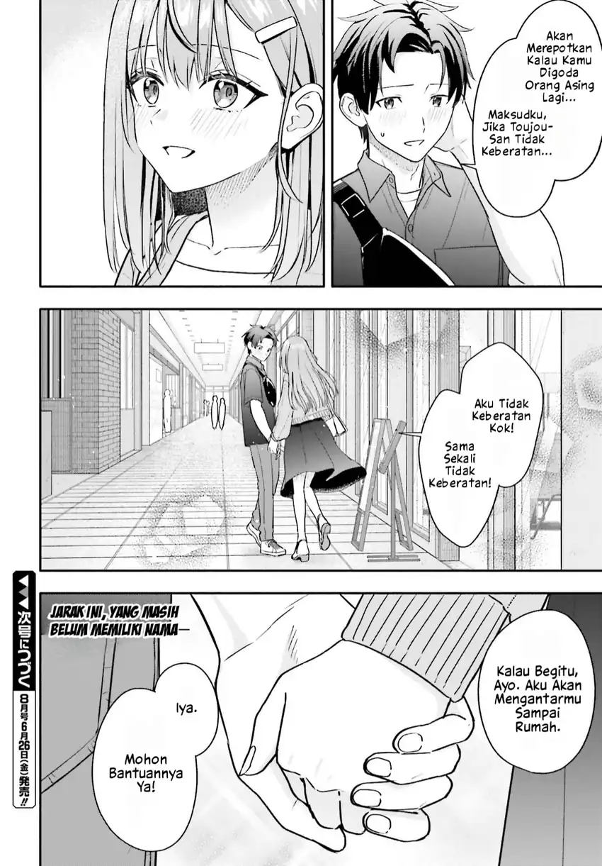 Kajidaikou no Arbeit wo Hajimetara Gakuen Ichi no Bishoujo no Kazoku ni Kiniirarechaimashita Chapter 14.1 Gambar 25