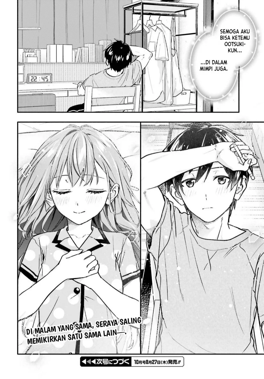 Kajidaikou no Arbeit wo Hajimetara Gakuen Ichi no Bishoujo no Kazoku ni Kiniirarechaimashita Chapter 15.2 Gambar 11
