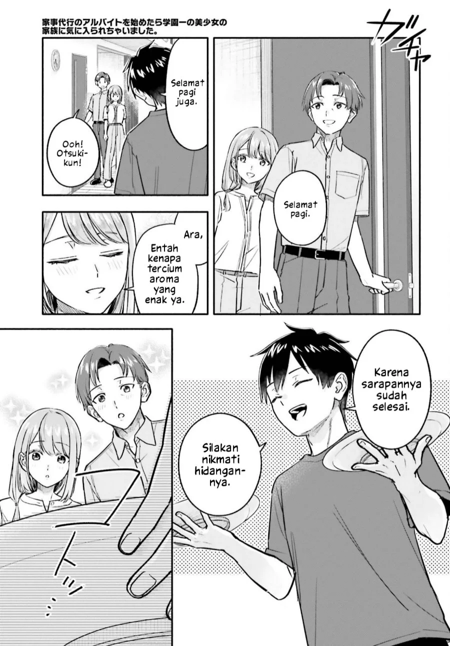 Kajidaikou no Arbeit wo Hajimetara Gakuen Ichi no Bishoujo no Kazoku ni Kiniirarechaimashita Chapter 18 Gambar 10