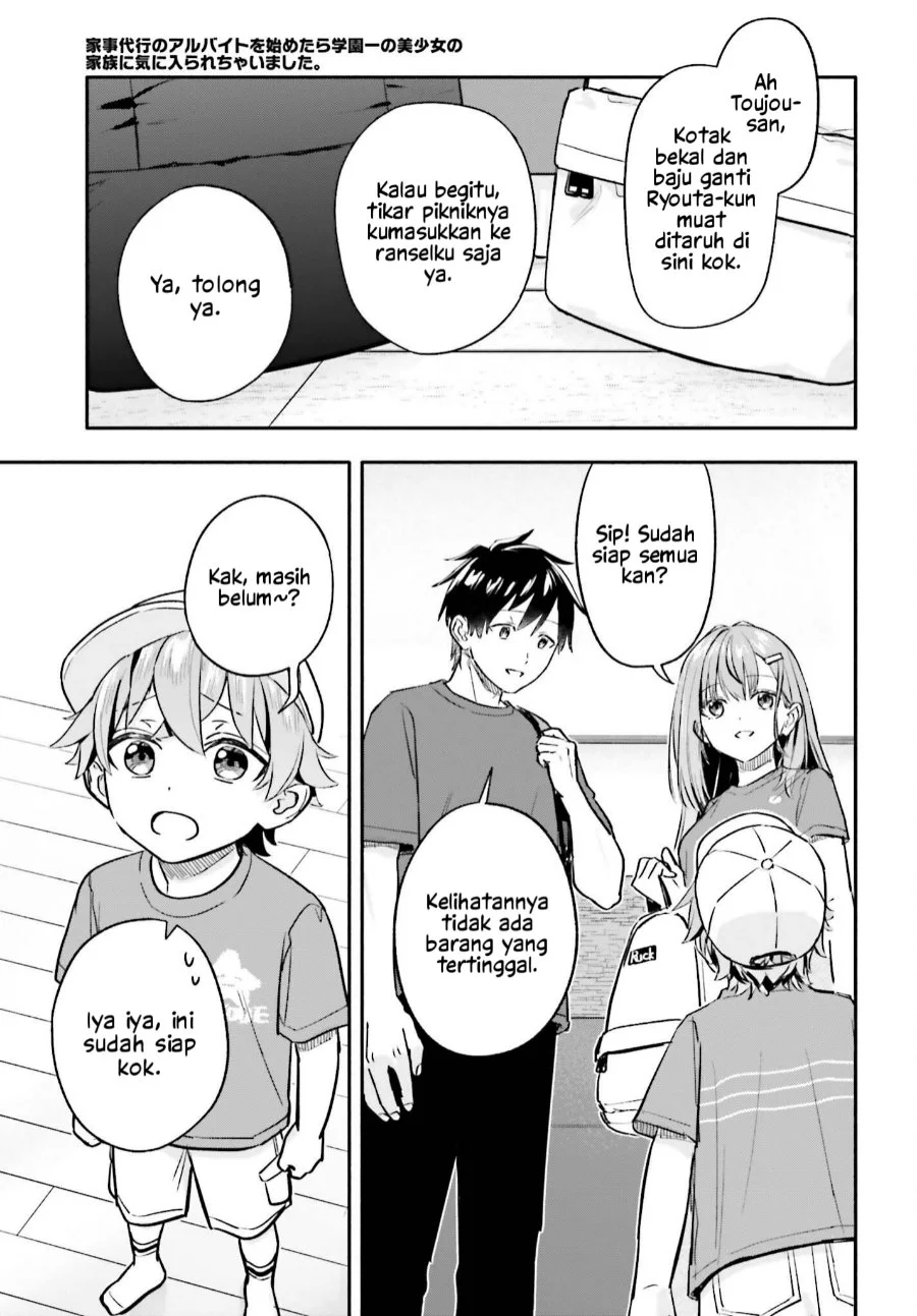 Kajidaikou no Arbeit wo Hajimetara Gakuen Ichi no Bishoujo no Kazoku ni Kiniirarechaimashita Chapter 18 Gambar 20