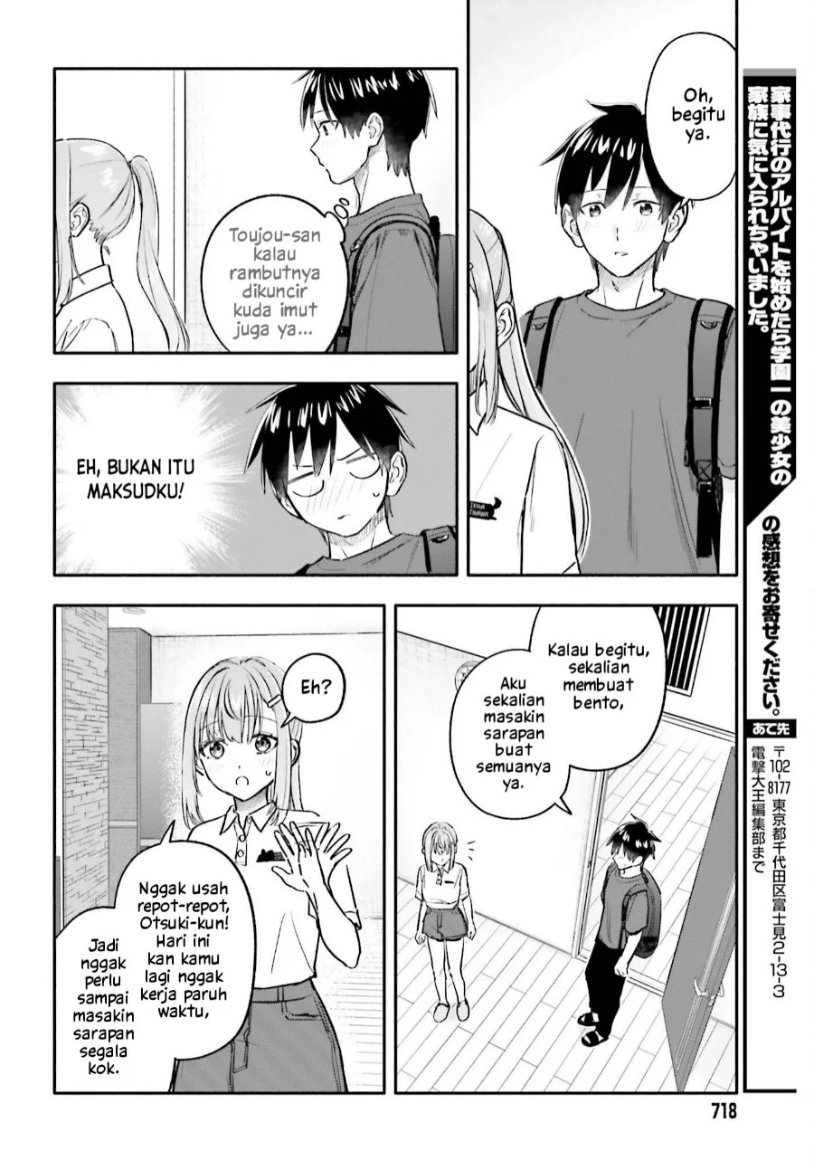 Kajidaikou no Arbeit wo Hajimetara Gakuen Ichi no Bishoujo no Kazoku ni Kiniirarechaimashita Chapter 18 Gambar 7