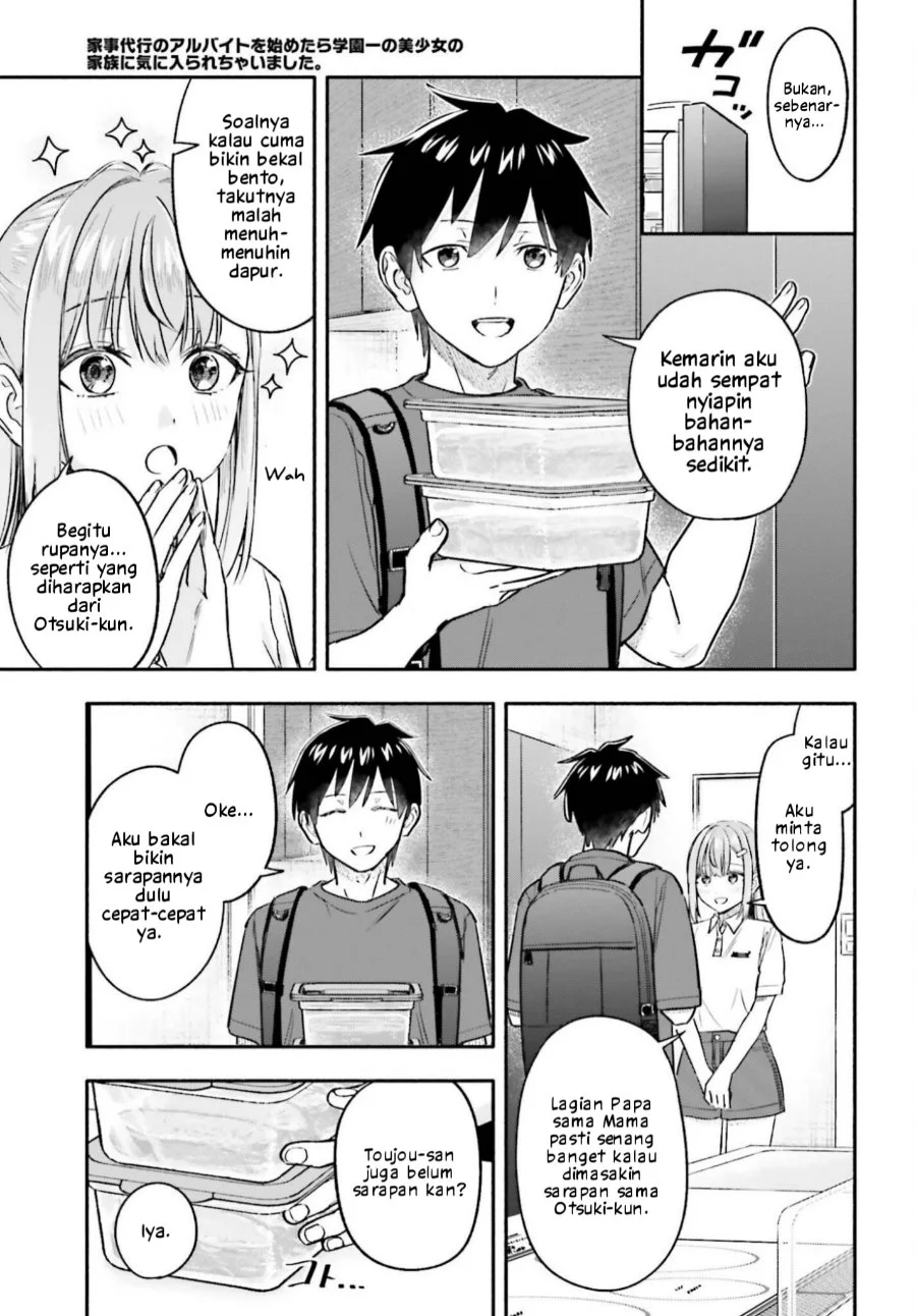 Kajidaikou no Arbeit wo Hajimetara Gakuen Ichi no Bishoujo no Kazoku ni Kiniirarechaimashita Chapter 18 Gambar 8