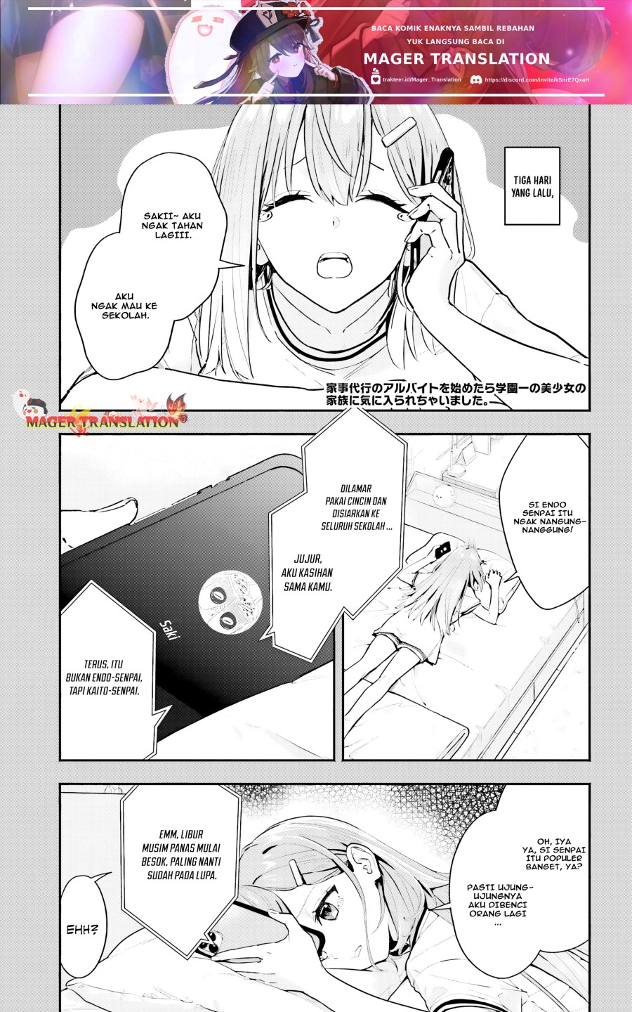 Baca Manga Kajidaikou no Arbeit wo Hajimetara Gakuen Ichi no Bishoujo no Kazoku ni Kiniirarechaimashita Chapter 2 Gambar 2