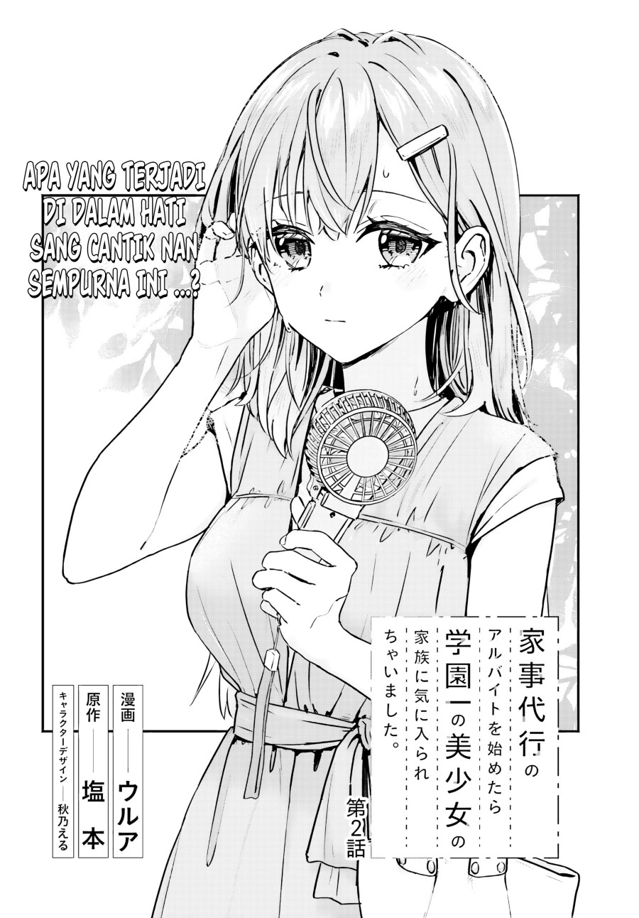 Kajidaikou no Arbeit wo Hajimetara Gakuen Ichi no Bishoujo no Kazoku ni Kiniirarechaimashita Chapter 2 Gambar 5