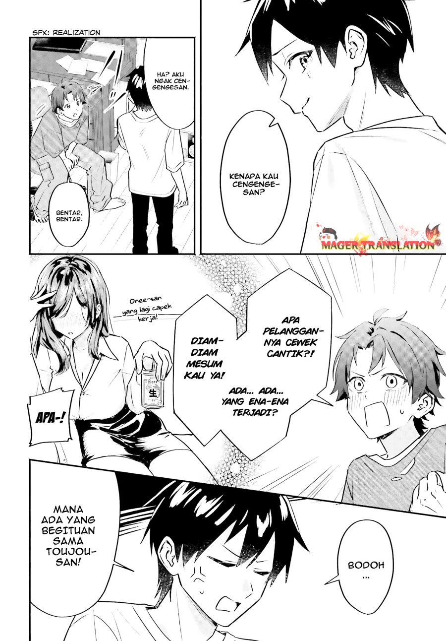Kajidaikou no Arbeit wo Hajimetara Gakuen Ichi no Bishoujo no Kazoku ni Kiniirarechaimashita Chapter 3 Gambar 13