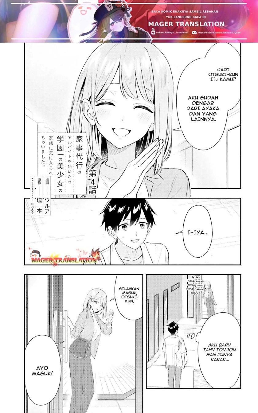 Baca Manga Kajidaikou no Arbeit wo Hajimetara Gakuen Ichi no Bishoujo no Kazoku ni Kiniirarechaimashita Chapter 4 Gambar 2