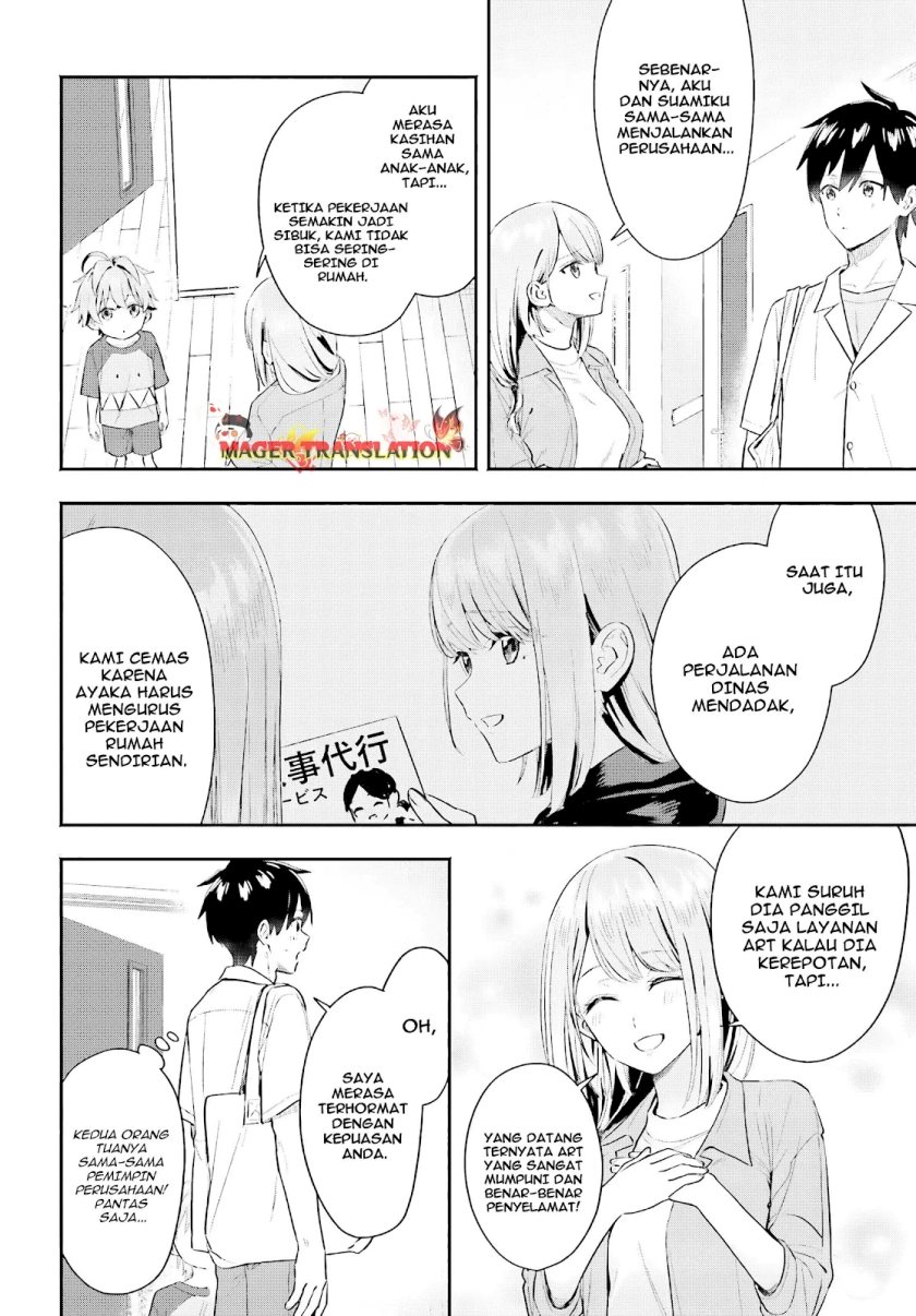 Kajidaikou no Arbeit wo Hajimetara Gakuen Ichi no Bishoujo no Kazoku ni Kiniirarechaimashita Chapter 4 Gambar 5