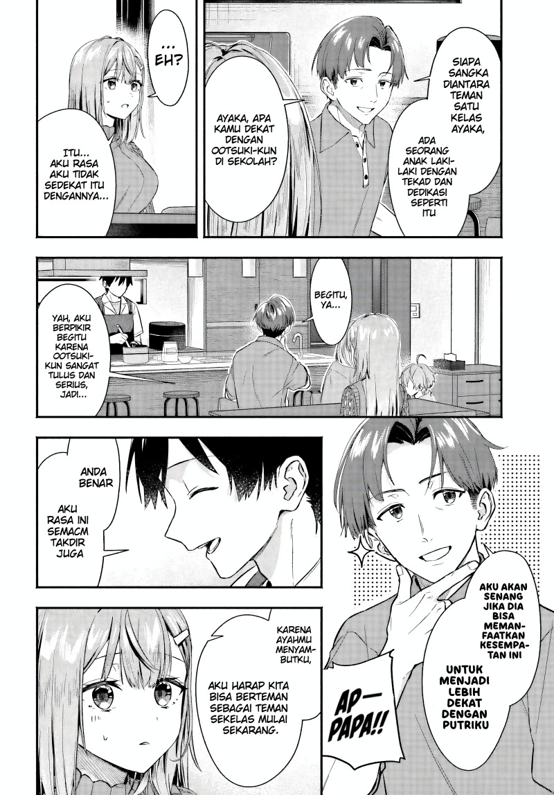 Kajidaikou no Arbeit wo Hajimetara Gakuen Ichi no Bishoujo no Kazoku ni Kiniirarechaimashita Chapter 5 Gambar 20