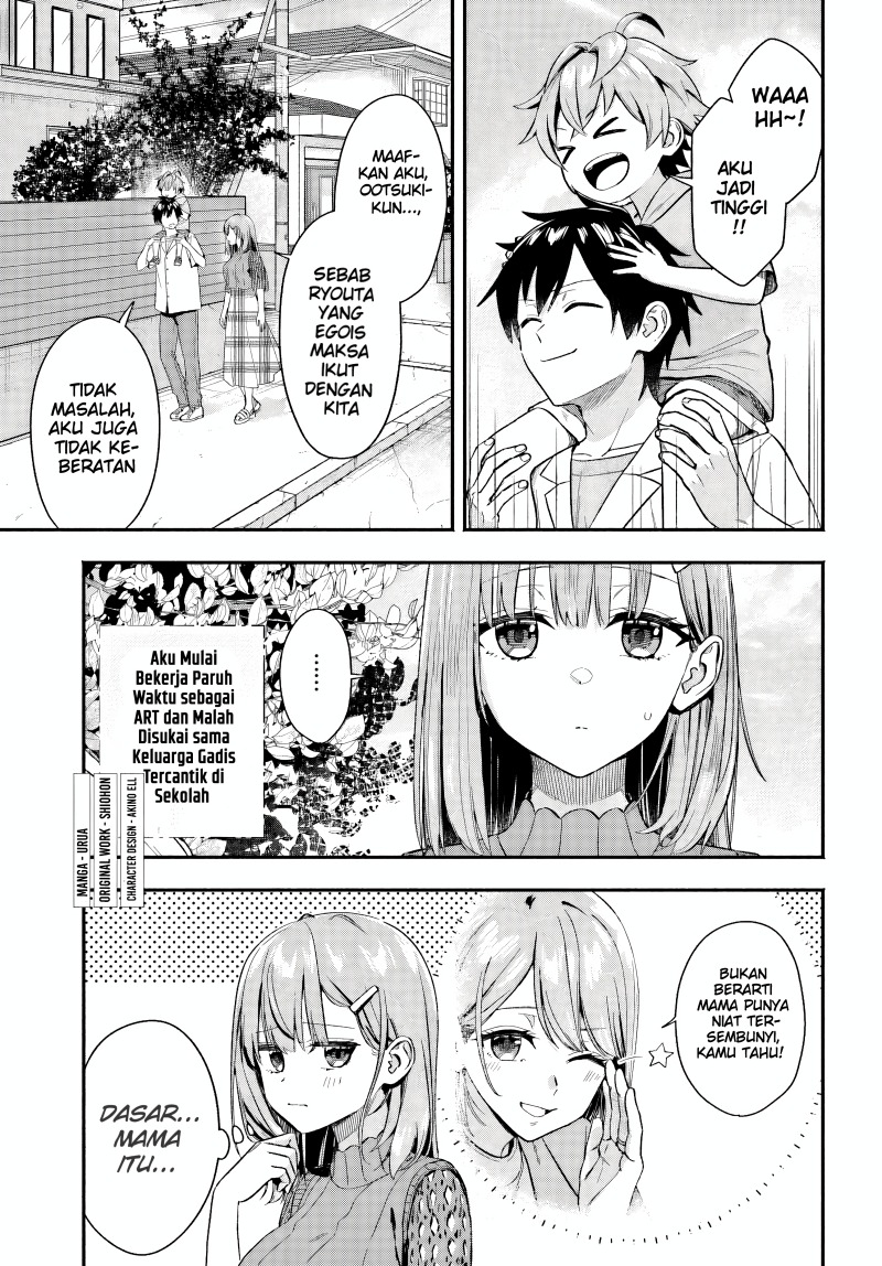 Kajidaikou no Arbeit wo Hajimetara Gakuen Ichi no Bishoujo no Kazoku ni Kiniirarechaimashita Chapter 5 Gambar 3