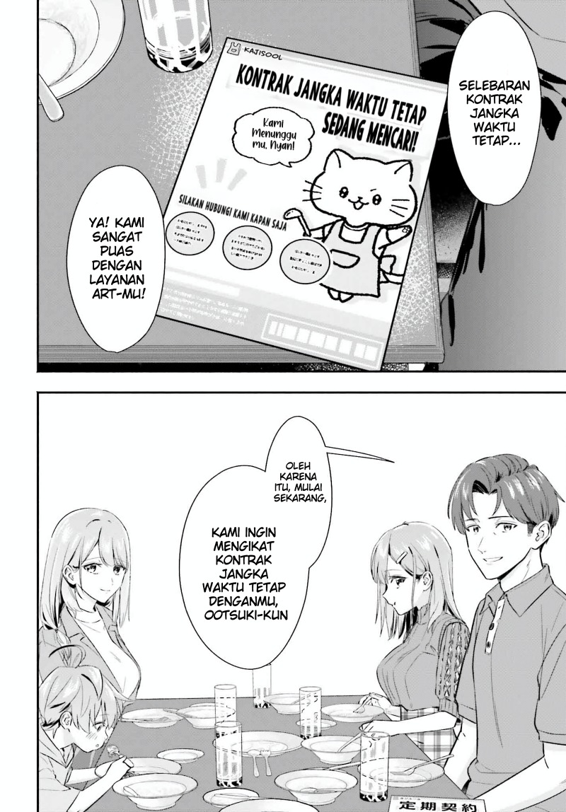 Kajidaikou no Arbeit wo Hajimetara Gakuen Ichi no Bishoujo no Kazoku ni Kiniirarechaimashita Chapter 5 Gambar 32