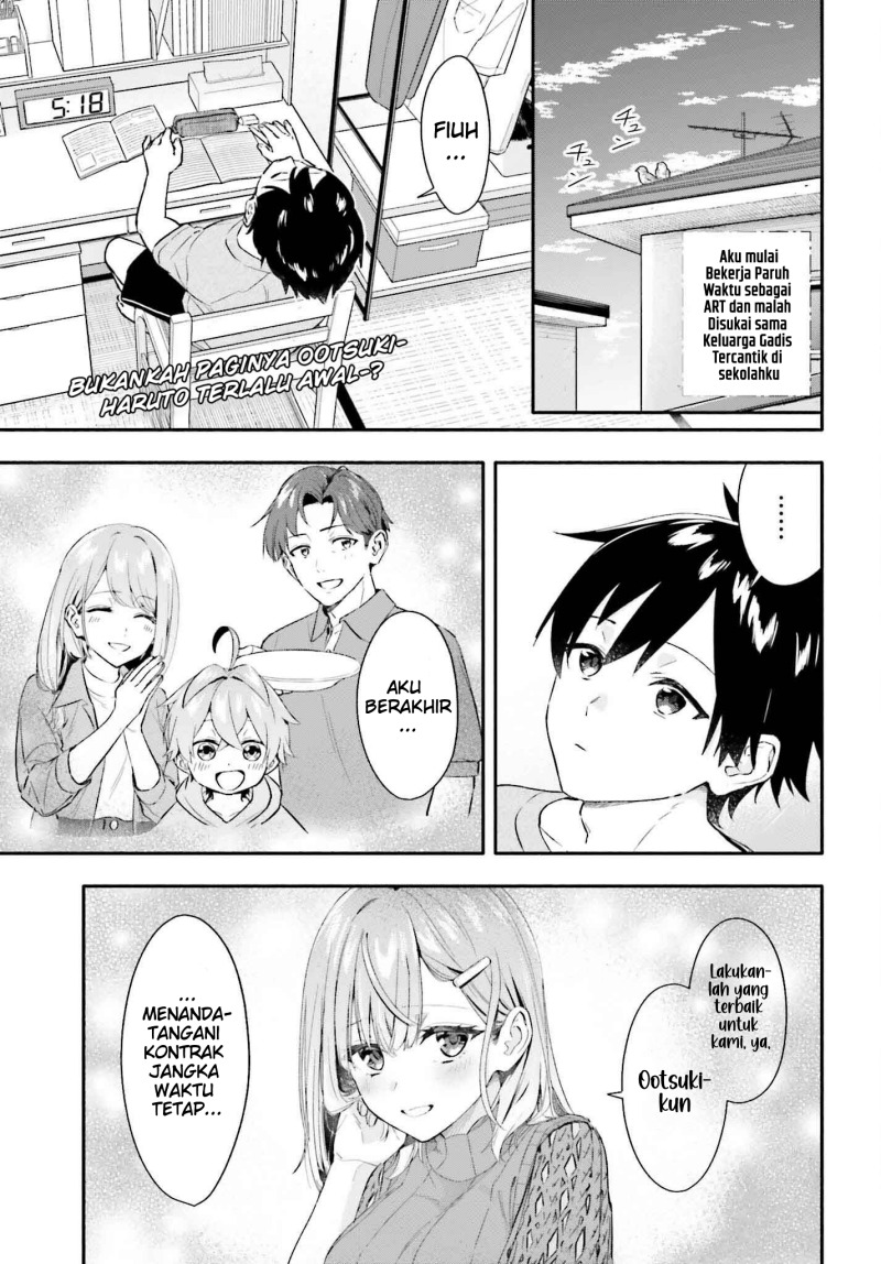 Baca Manga Kajidaikou no Arbeit wo Hajimetara Gakuen Ichi no Bishoujo no Kazoku ni Kiniirarechaimashita Chapter 6 Gambar 2