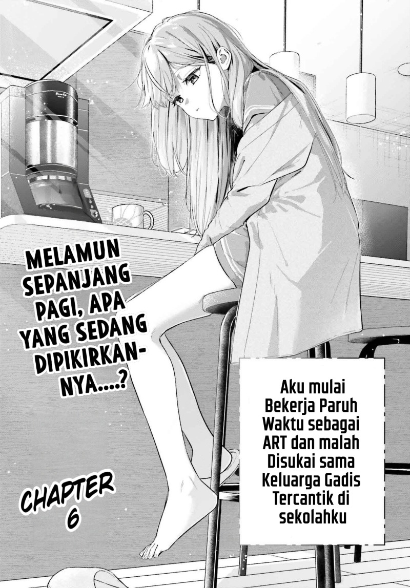 Kajidaikou no Arbeit wo Hajimetara Gakuen Ichi no Bishoujo no Kazoku ni Kiniirarechaimashita Chapter 6 Gambar 9