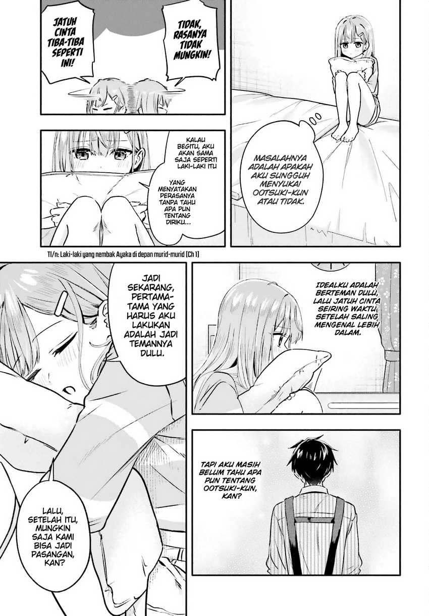 Kajidaikou no Arbeit wo Hajimetara Gakuen Ichi no Bishoujo no Kazoku ni Kiniirarechaimashita Chapter 7.1 Gambar 16