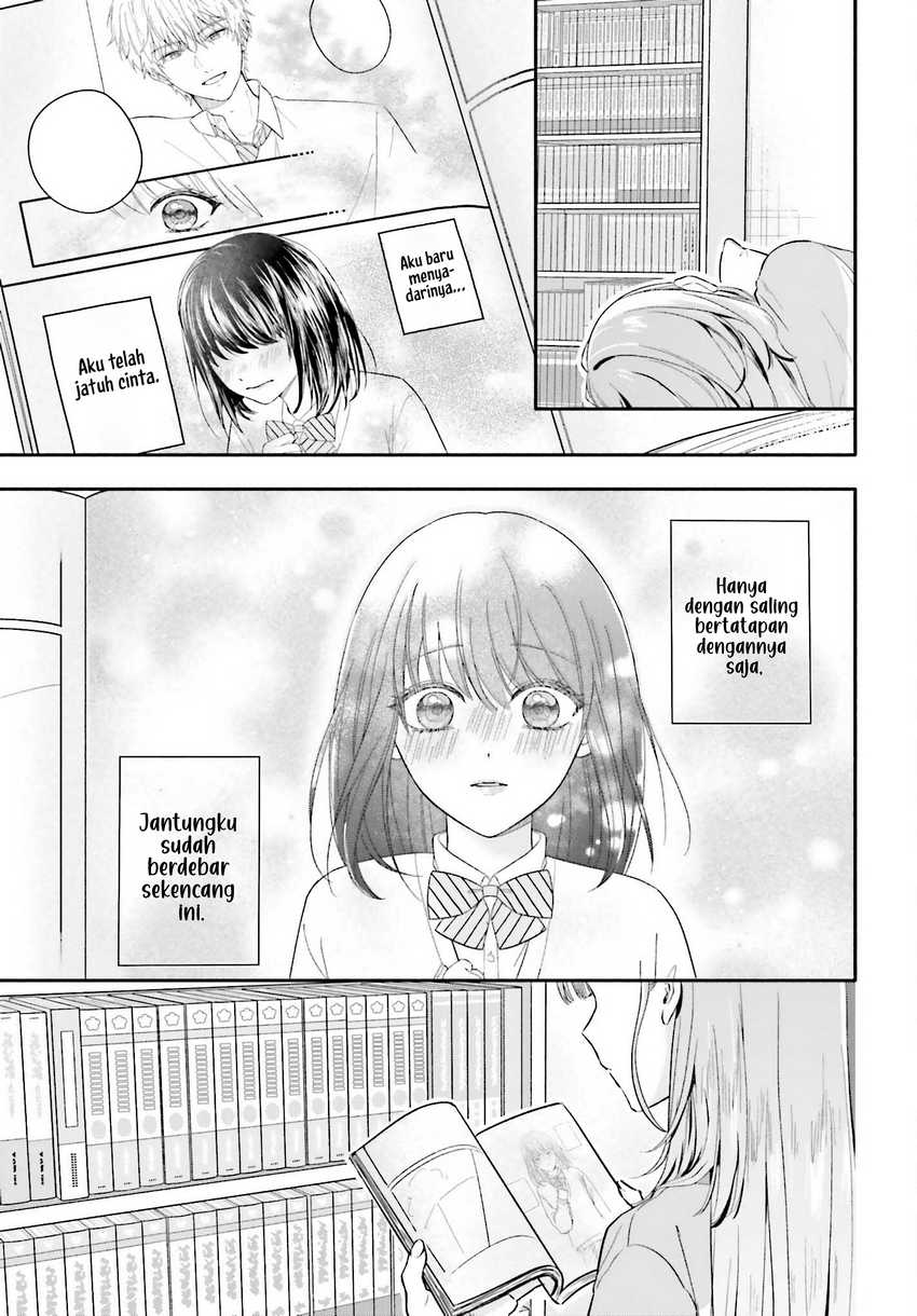 Kajidaikou no Arbeit wo Hajimetara Gakuen Ichi no Bishoujo no Kazoku ni Kiniirarechaimashita Chapter 7.1 Gambar 18