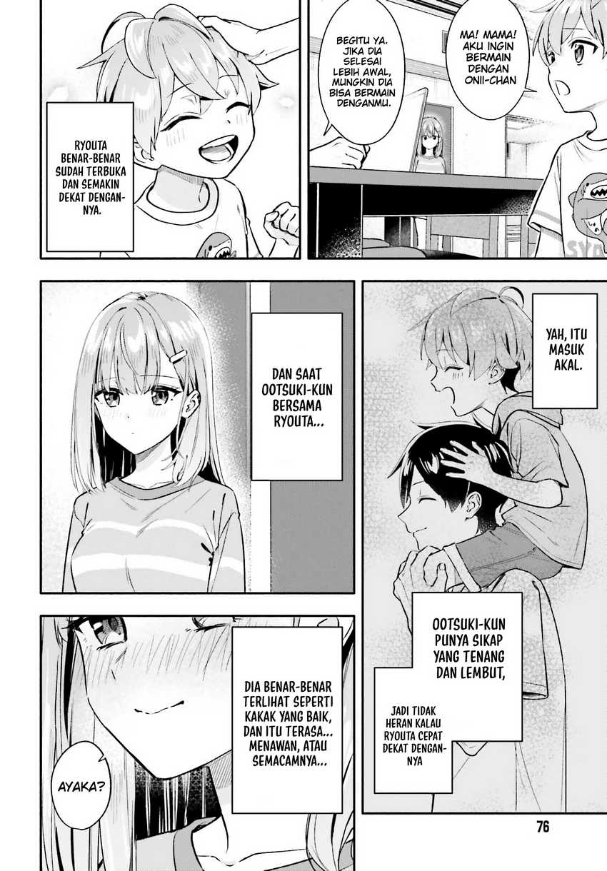 Kajidaikou no Arbeit wo Hajimetara Gakuen Ichi no Bishoujo no Kazoku ni Kiniirarechaimashita Chapter 7.1 Gambar 9