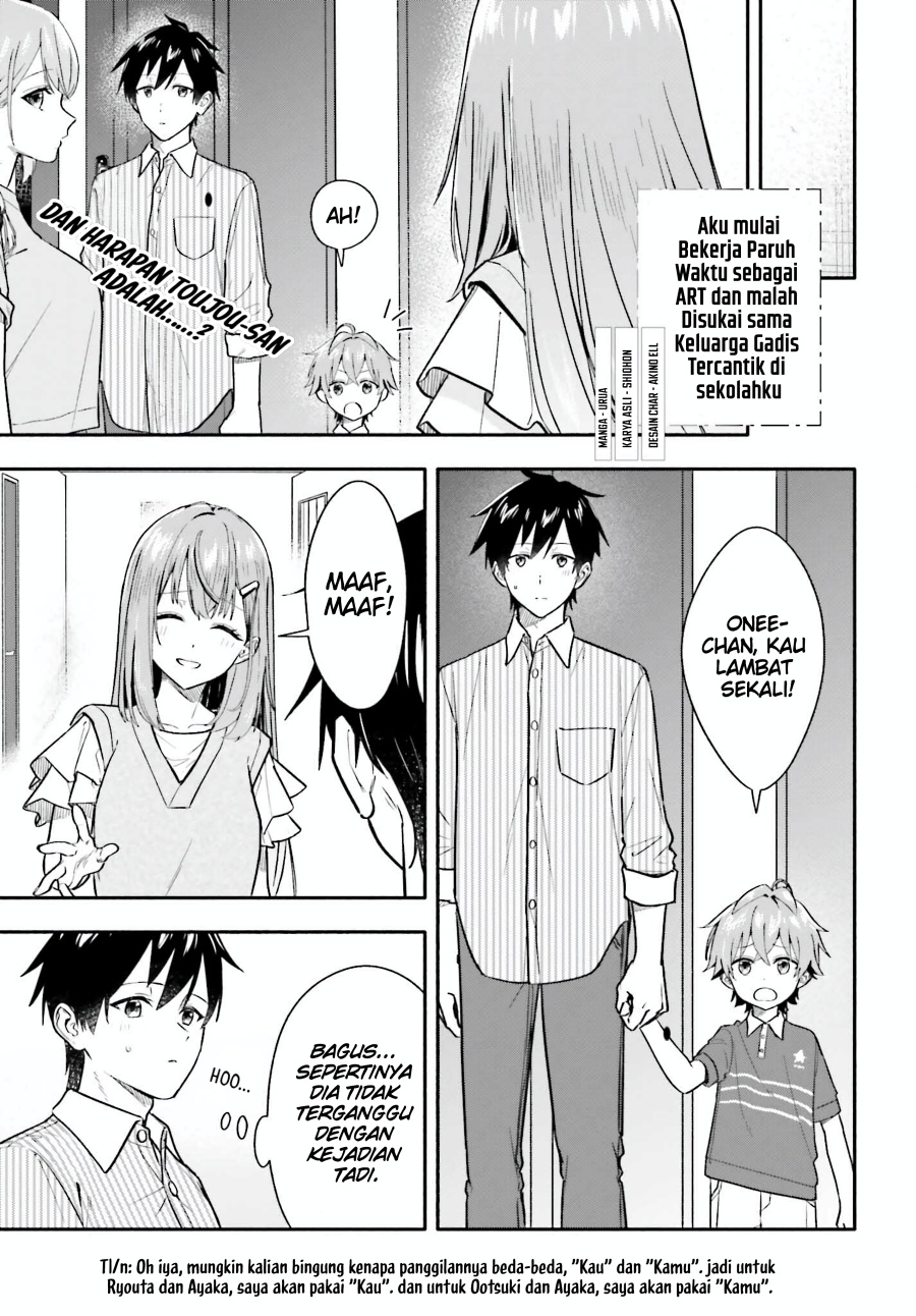 Baca Manga Kajidaikou no Arbeit wo Hajimetara Gakuen Ichi no Bishoujo no Kazoku ni Kiniirarechaimashita Chapter 7.2 Gambar 2