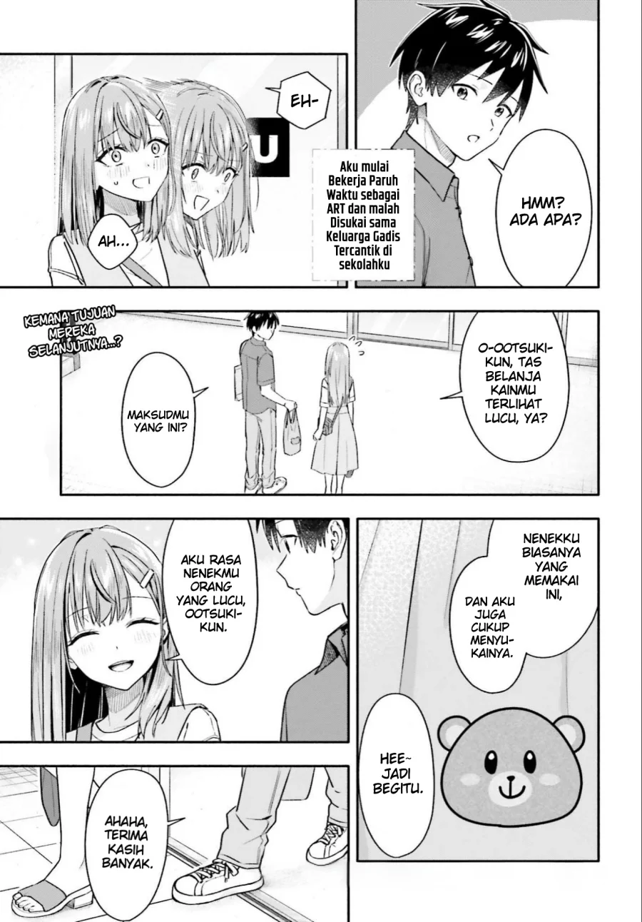 Kajidaikou no Arbeit wo Hajimetara Gakuen Ichi no Bishoujo no Kazoku ni Kiniirarechaimashita Chapter 9 Gambar 16
