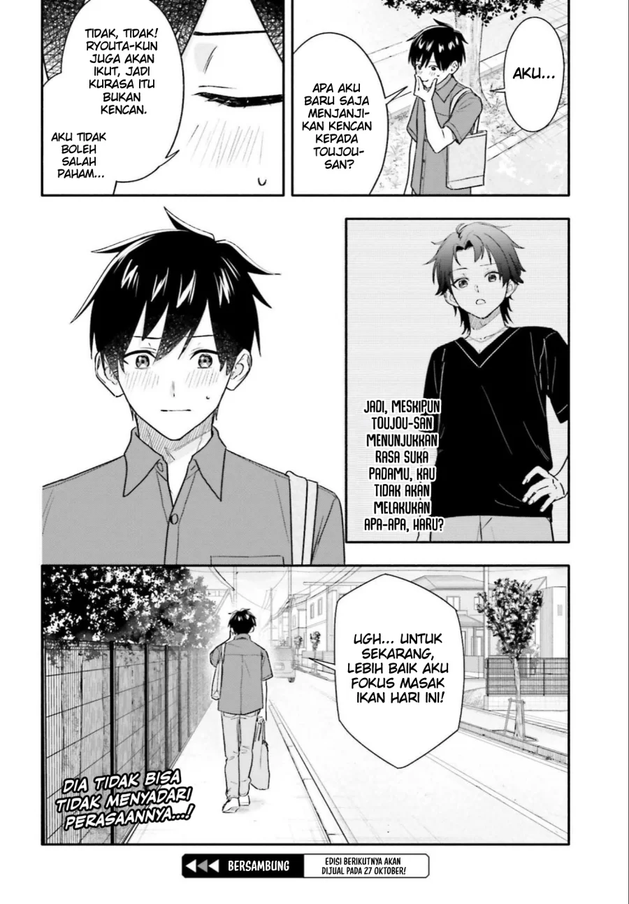 Kajidaikou no Arbeit wo Hajimetara Gakuen Ichi no Bishoujo no Kazoku ni Kiniirarechaimashita Chapter 9 Gambar 29