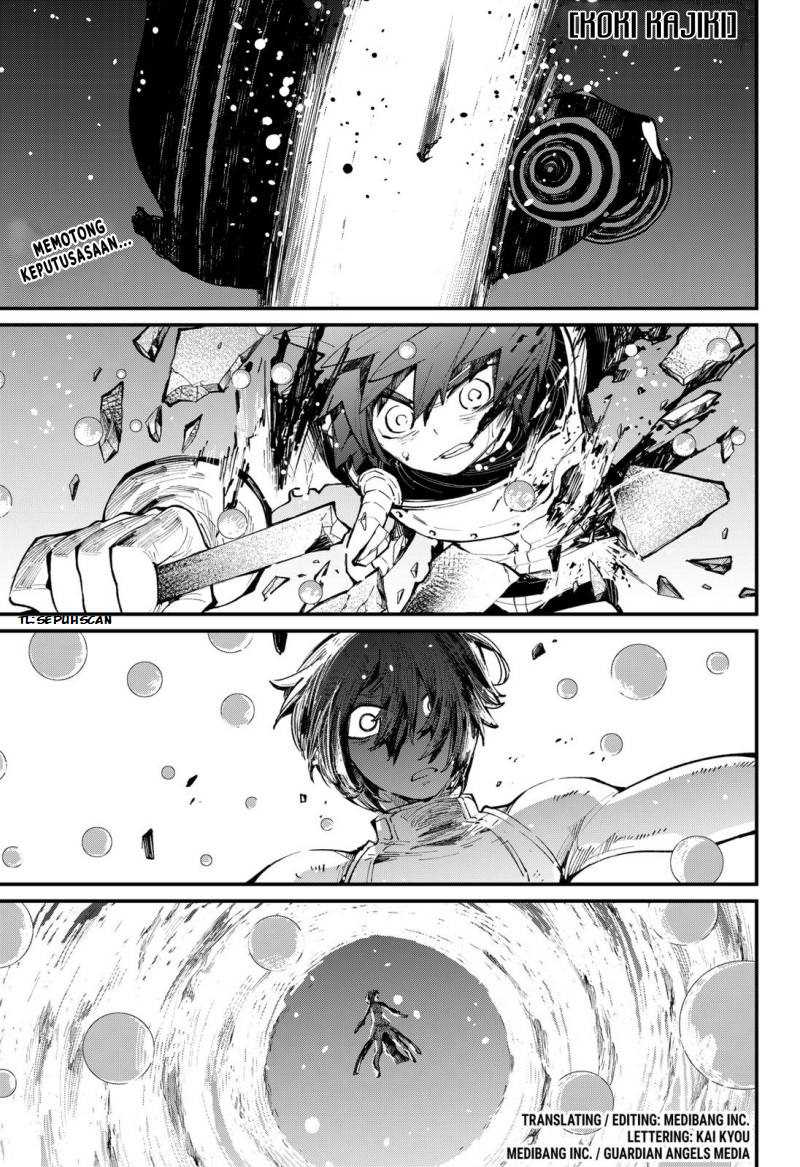 Baca Komik Kajiki no Ryourinin Chapter 43 Gambar 1