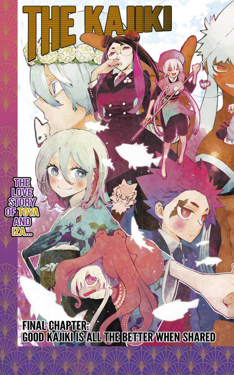 Baca Manga Kajiki no Ryourinin Chapter 43 Gambar 2