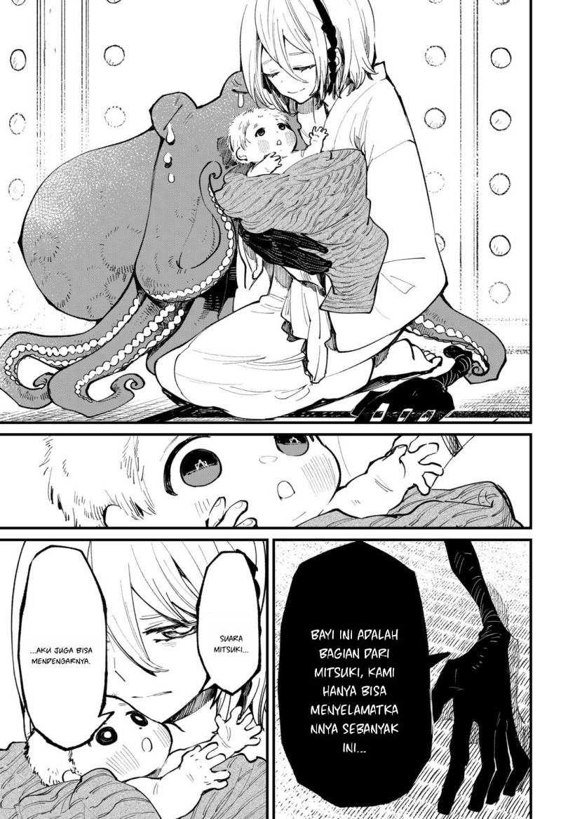 Kajiki no Ryourinin Chapter 43 Gambar 21