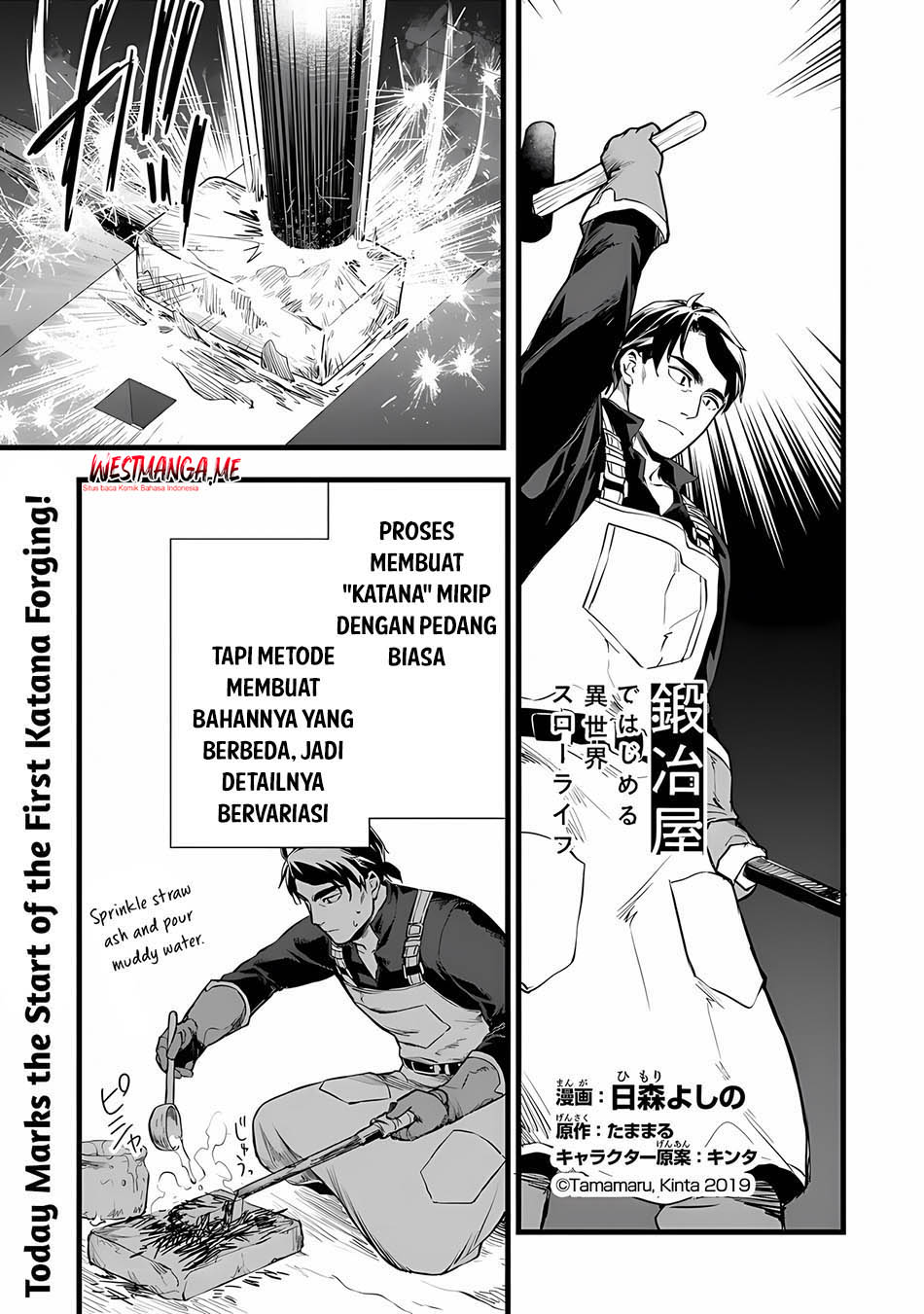 Kajiya de Hajimeru Isekai Slow Life Chapter 24 Gambar 3