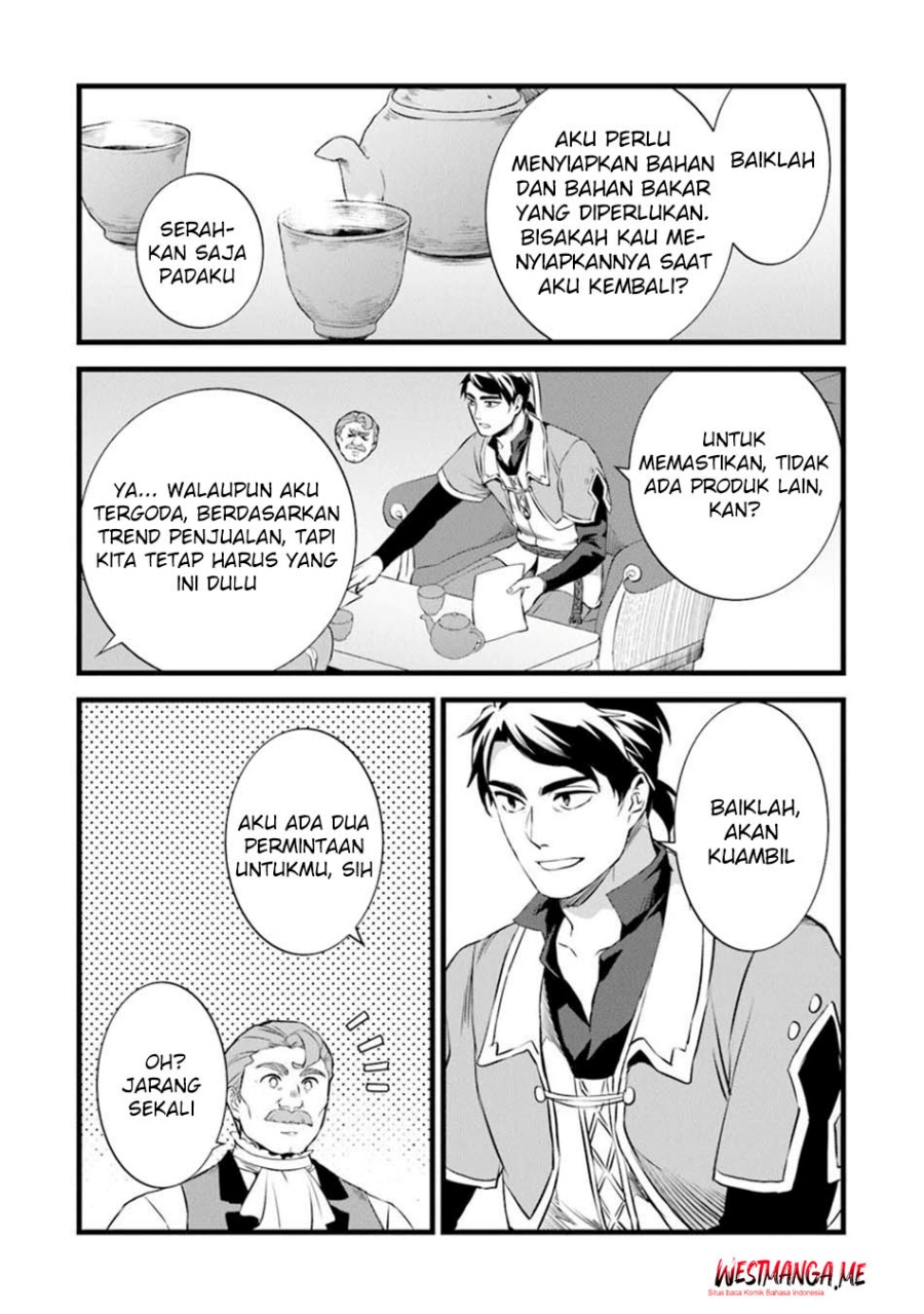 Kajiya de Hajimeru Isekai Slow Life Chapter 25.5 Gambar 13