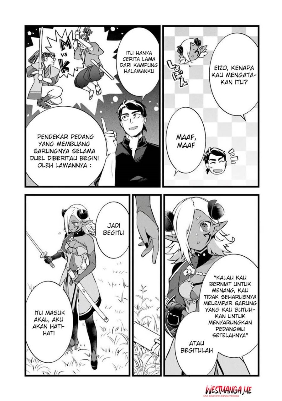 Kajiya de Hajimeru Isekai Slow Life Chapter 25 Gambar 13