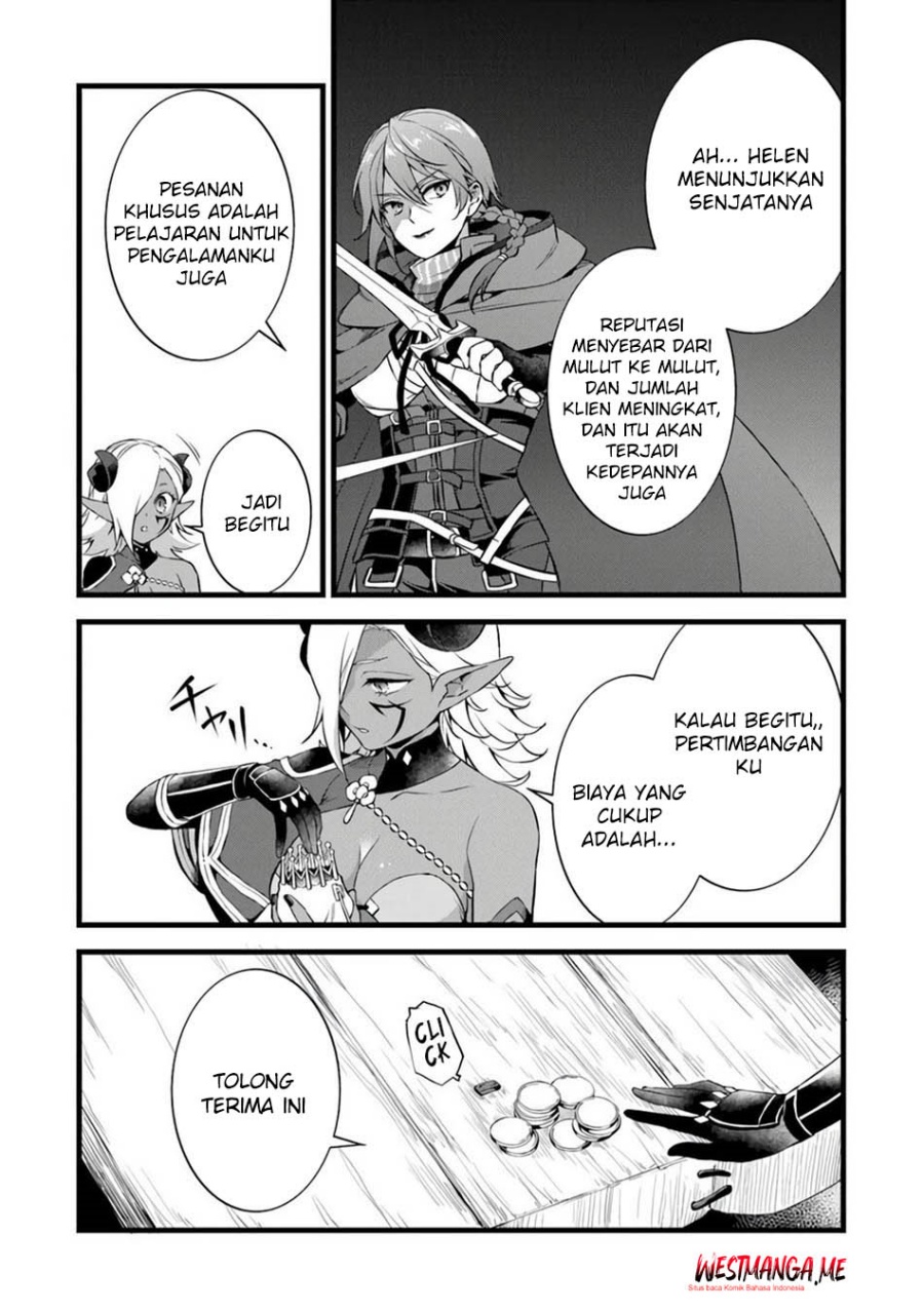 Kajiya de Hajimeru Isekai Slow Life Chapter 25 Gambar 23